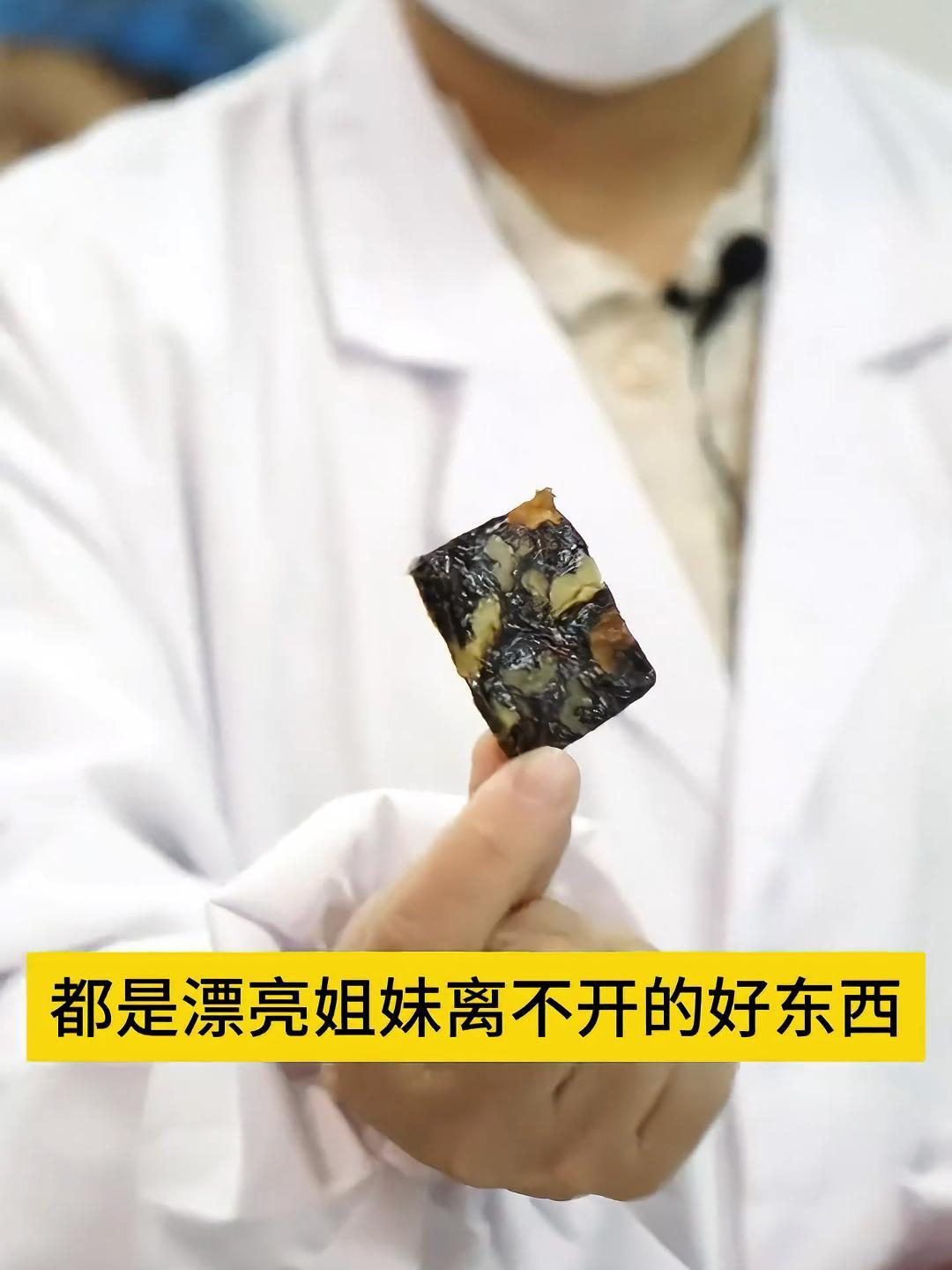 你只要吃过一次,就会爱上它,正宗东阿阿胶糕