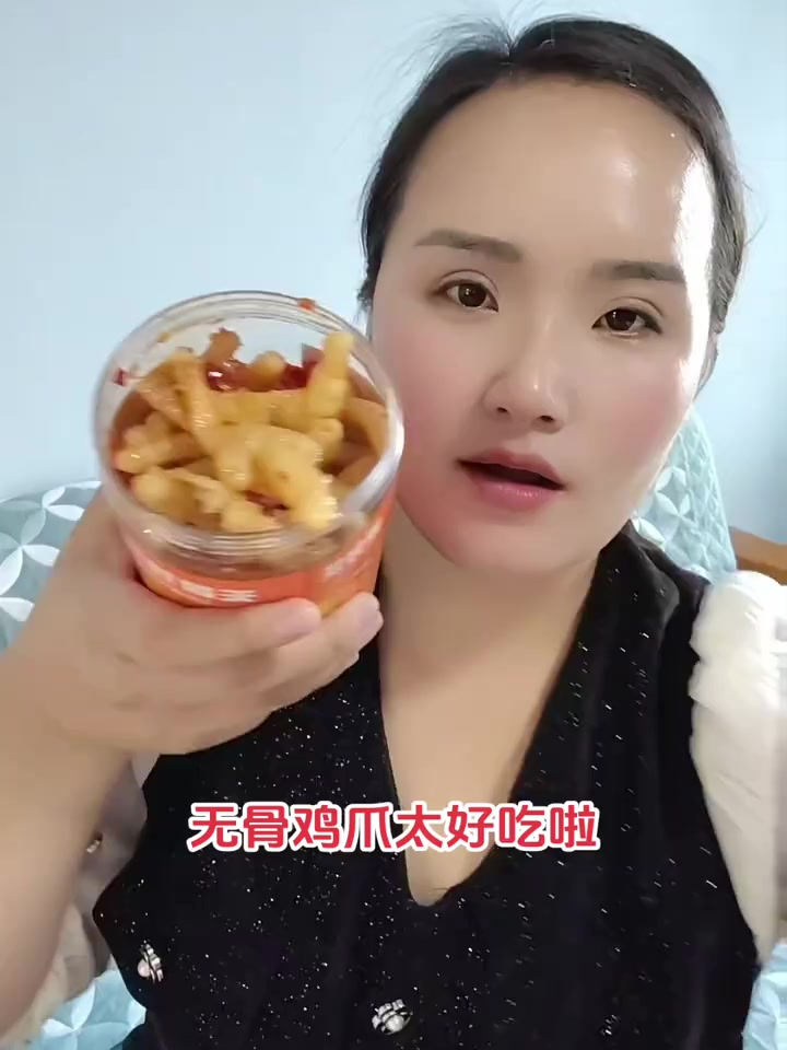 脱骨侠无骨鸡爪:肉厚有嚼劲,酸辣零食诱人