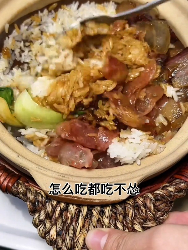 冬天的猪肚鸡汤喝完全身暖乎乎的