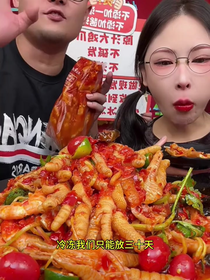 脱骨侠无骨鸡爪:酸辣有嚼劲,舌尖肉厚美味传奇
