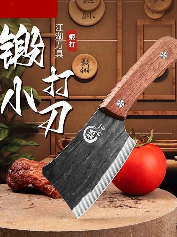 迷你手工锻打小菜刀杀鱼刀锋利户外小刀女士刀具家用小菜刀