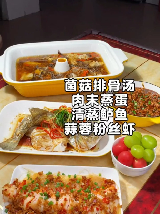 小学生晚餐|懒人一锅出,轻松搞定一家人晚餐
