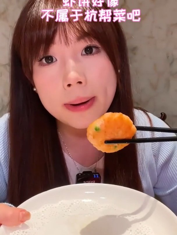 拜托谁能拒绝超级大麻球和红烧肉拌饭
