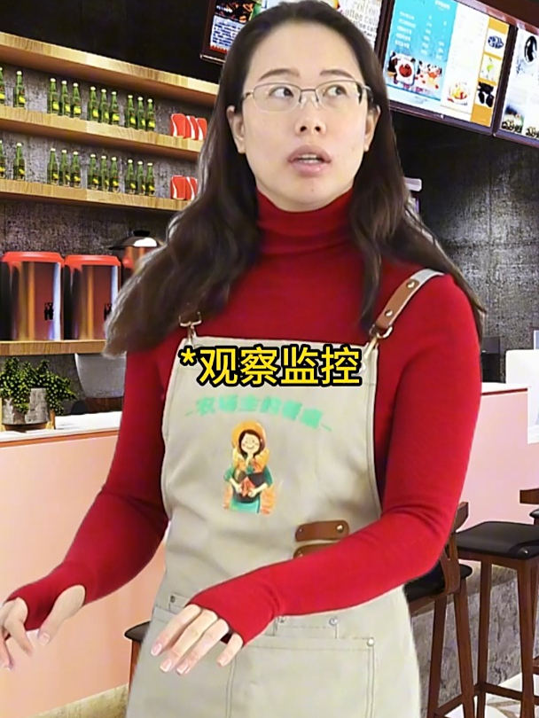 奶茶店员工发现漏洞竟薅走奶茶店巨款,老板发现时傻眼了!
