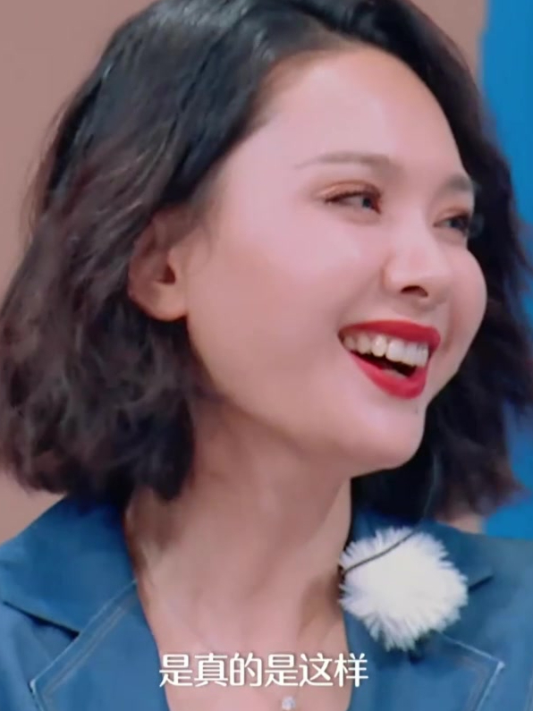 郭晓冬表白程莉莎:我愿意做她的巨婴!两人太甜蜜!丨上班妈妈