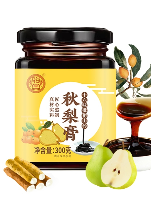 入秋天气转凉,每天喝几杯枇杷秋梨膏,一整天都很舒服!