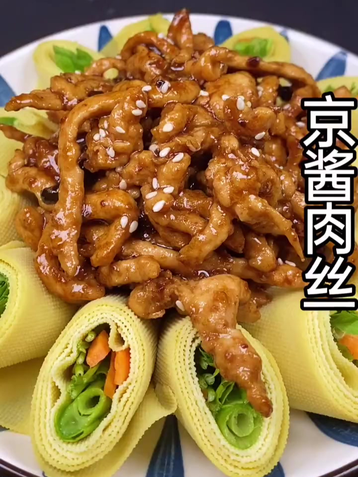京酱肉丝像我这样做真的太好吃了