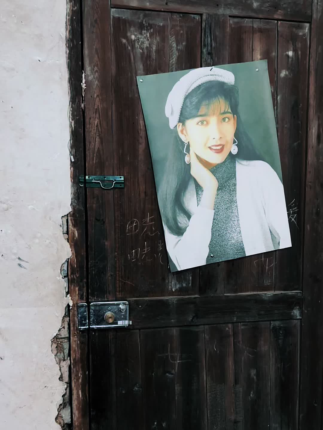 今日菜品:黄骨鱼