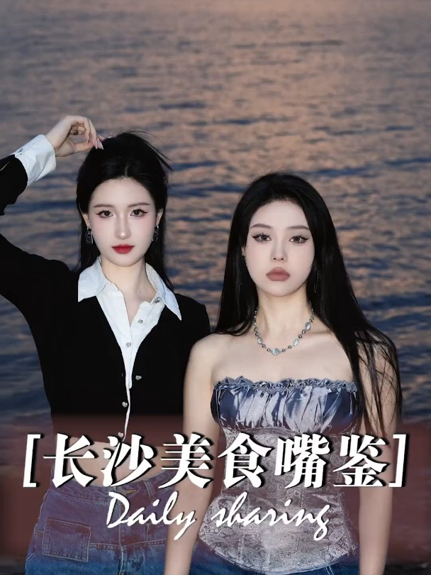 温馨提示:本期建议开慢倍速观看