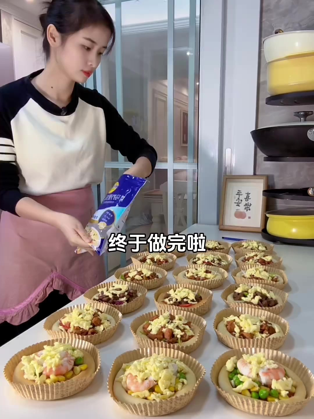 ⑤周末时光,今天做了3种口味的小披萨,一次多做点放冰箱冷冻~