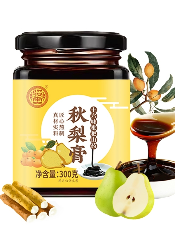 正宗枇杷秋梨膏,滋而不燥四季常润,入口温润清爽,一整天都舒服
