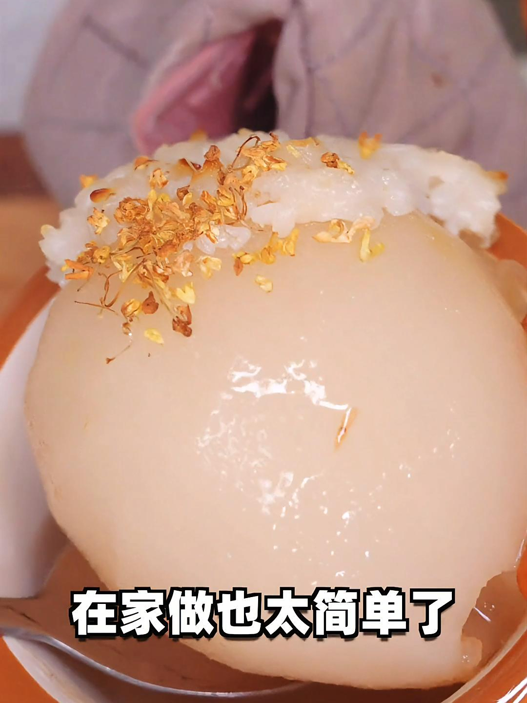马克杯就能做的,烤梨,就靠这道甜品赢得家庭地位