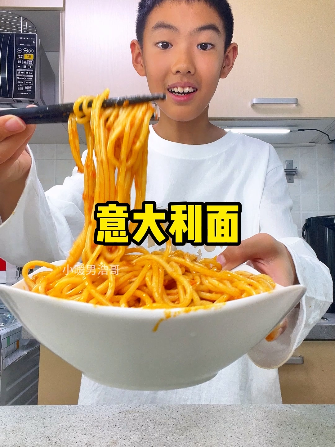 酱汁浓郁肉香四溢的意大利面~