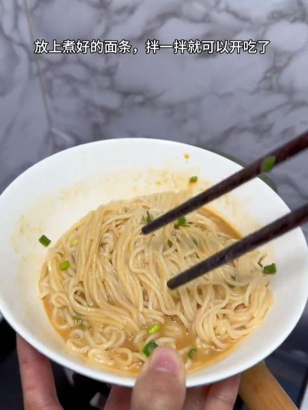 我们家孩子从小吃到大的花生酱拌面,吃了十几年了也吃不腻