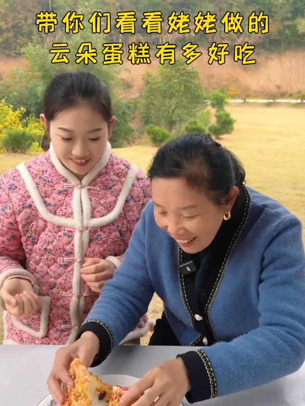 姥姥做的云朵蛋糕到底有多好吃?外孙女吃的根本停不下来