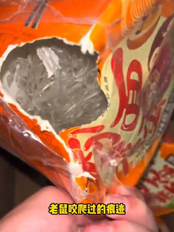 家里到处都是老鼠洞,老鼠抓也抓不完。用超声波把它们全赶走!