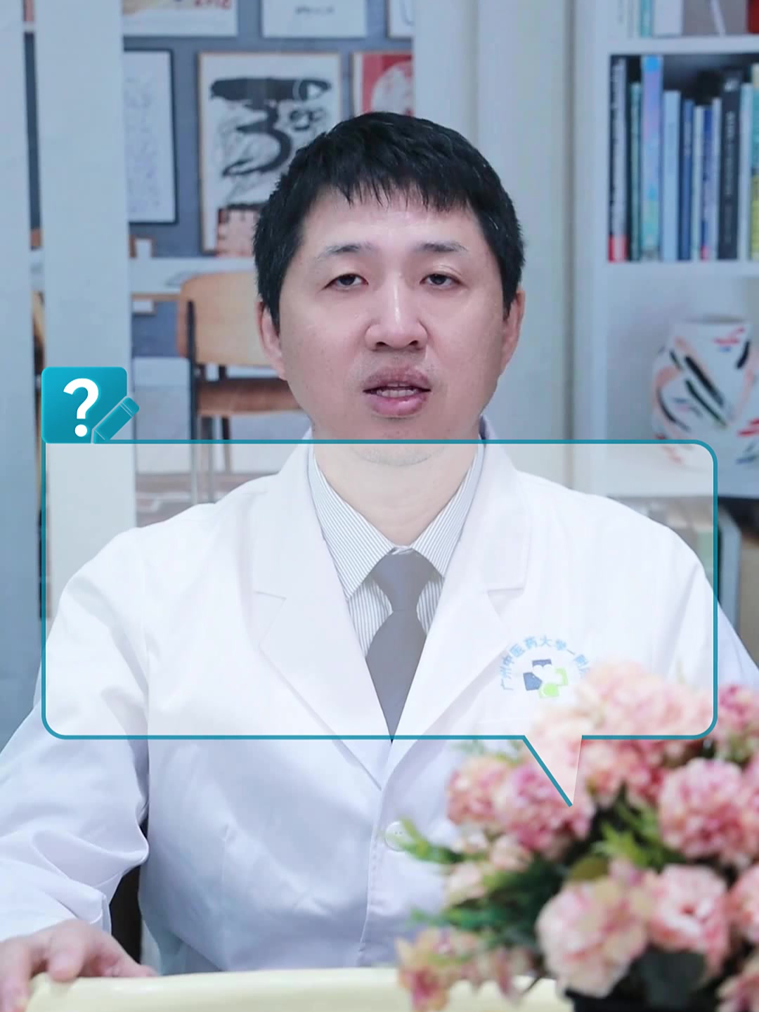 小腿抽筋怎么办?