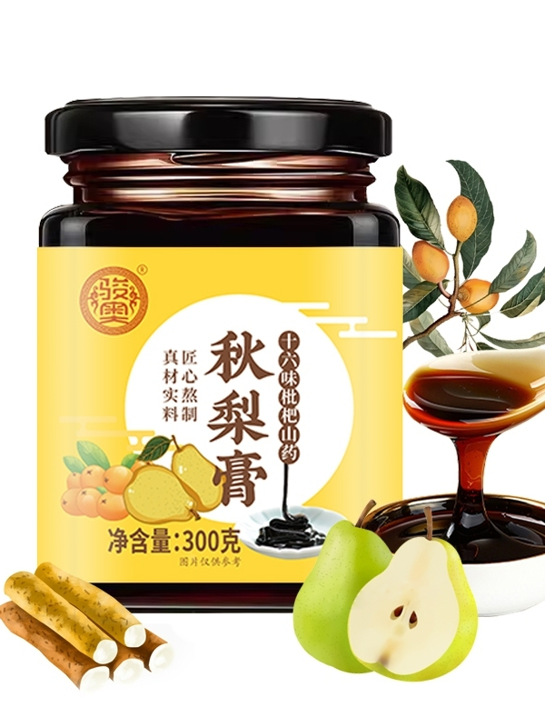 换季闷热干燥,建议你每天喝几杯枇杷秋梨膏,一整天都润润的!