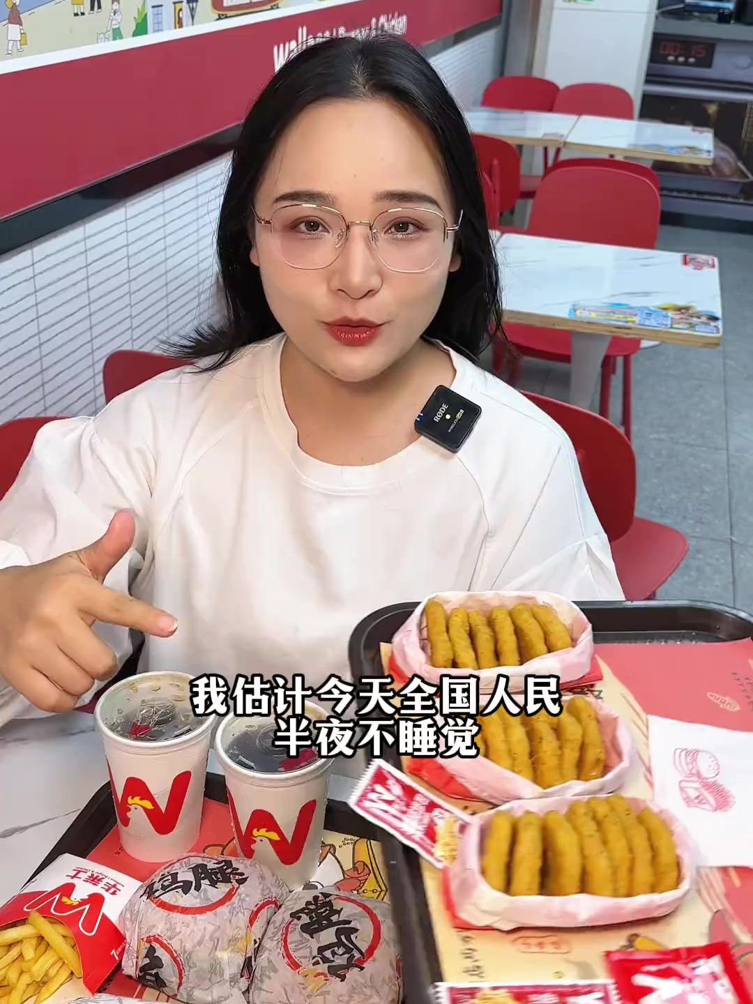华莱士9.9元20个鸡块回归了!赶紧多屯!