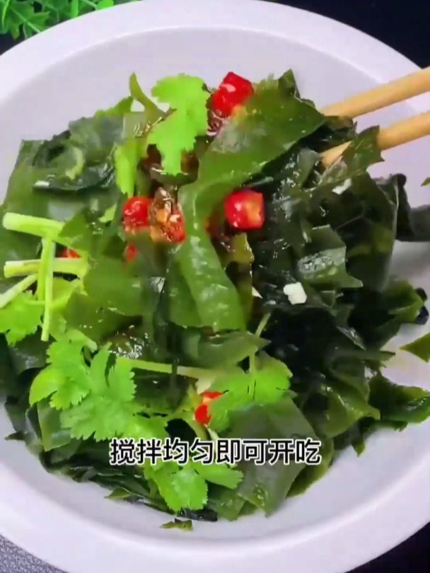 美味干裙带菜,煮汤鲜味瞬间爆发