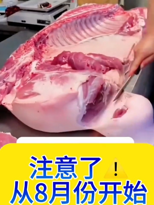 菜市场水很深,教你怎么辨别猪肉的好坏