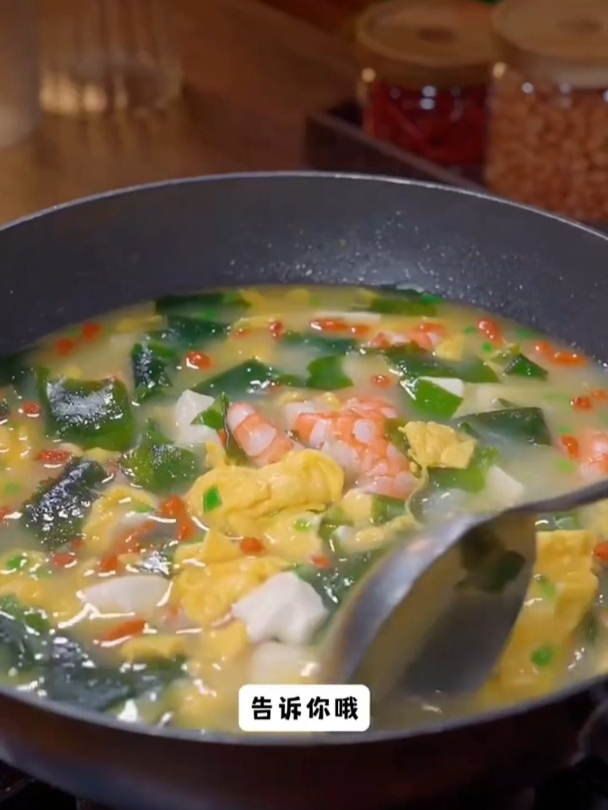 美味干裙带菜,做冒菜鲜得超诱人