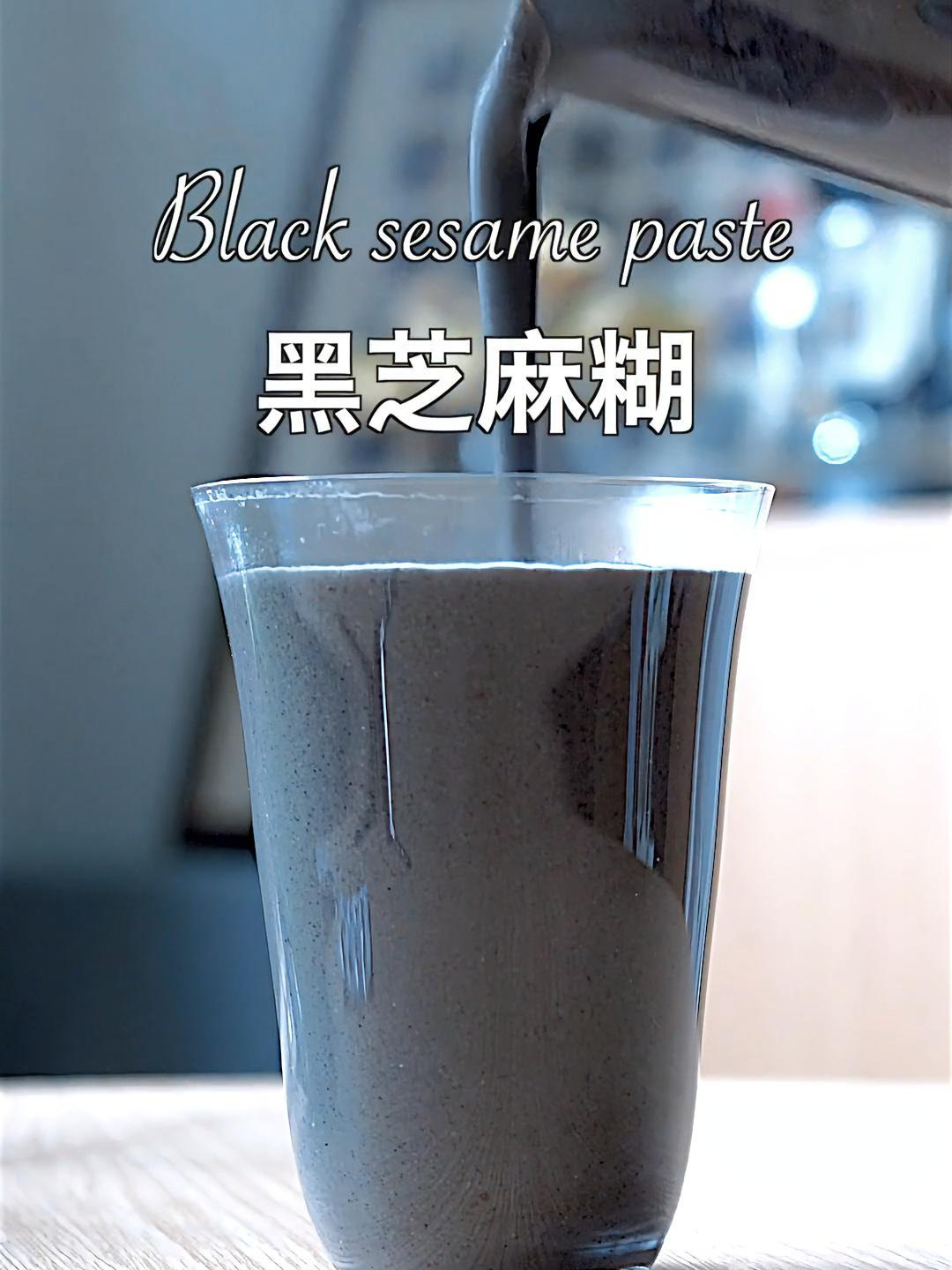 黑芝麻糊里加点这个,185纸皮核桃,好喝还营养
