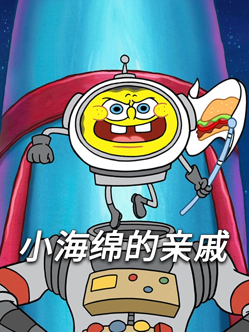 冒牌鲸家族入侵比奇堡,所有建筑变成复古风-6