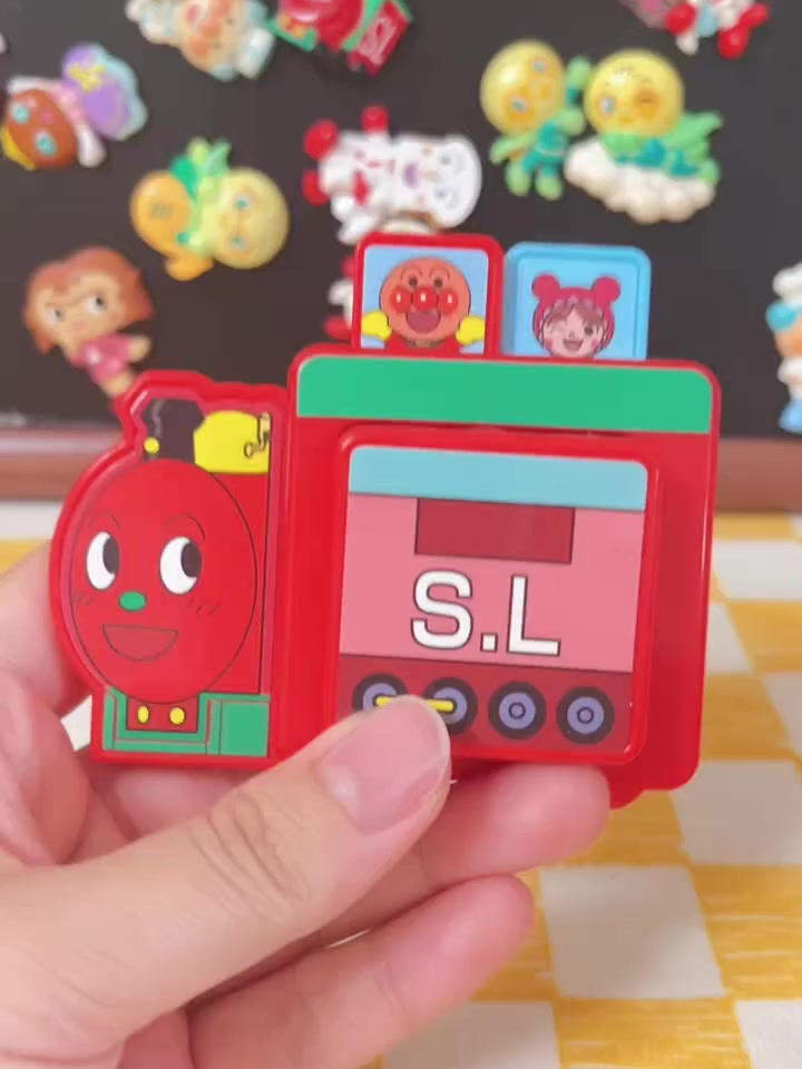 小火车上第三个小伙伴你找到了吗,大人也要玩玩具,面包超人