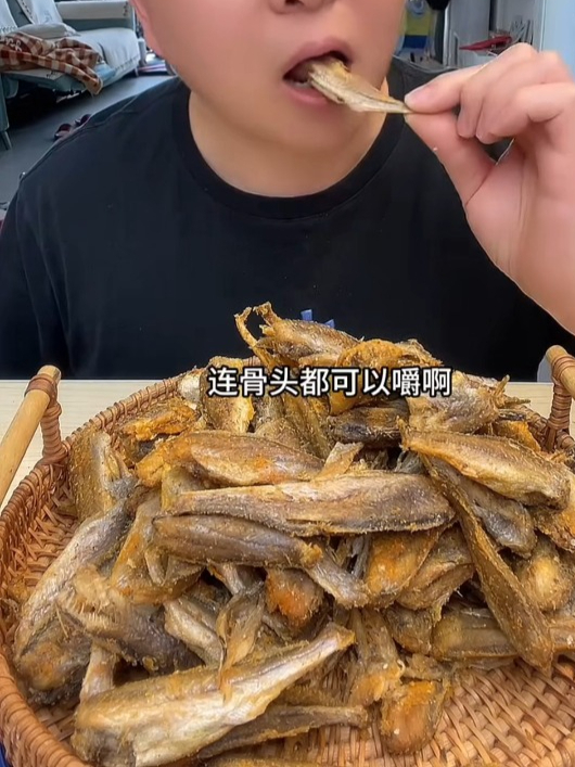 香酥小黄鱼盛宴,酥脆鱼香,海味在唇齿流转