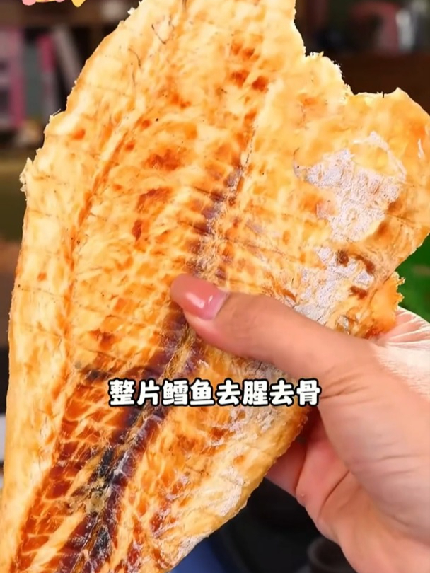 香烤鳕鱼片,味道棒,日常可囤点