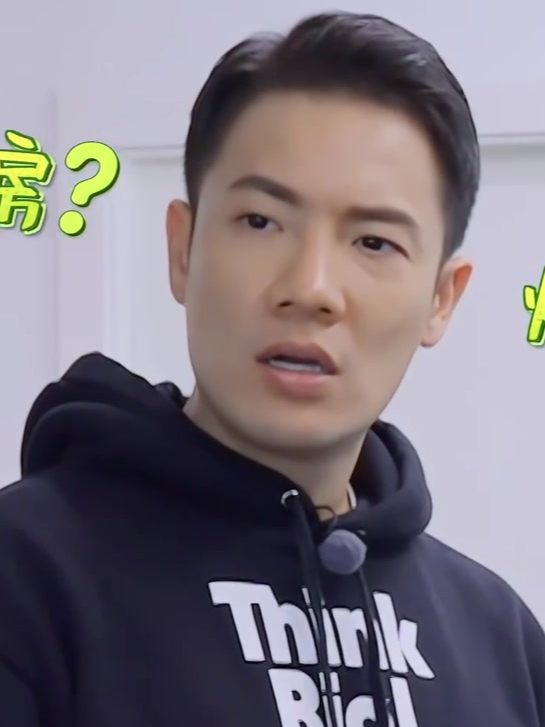 朱丹是会整人的,故意送猪大肠,给杨千嬅老公!丨家务男人