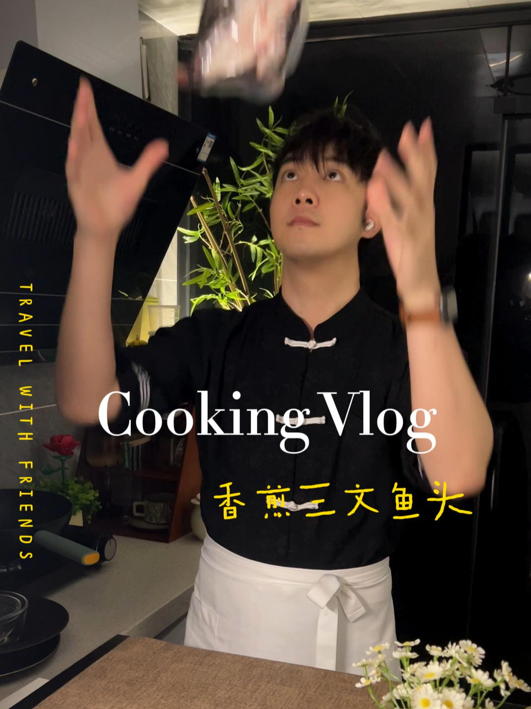 先收藏!五块钱的三文鱼头这么做超级好吃!