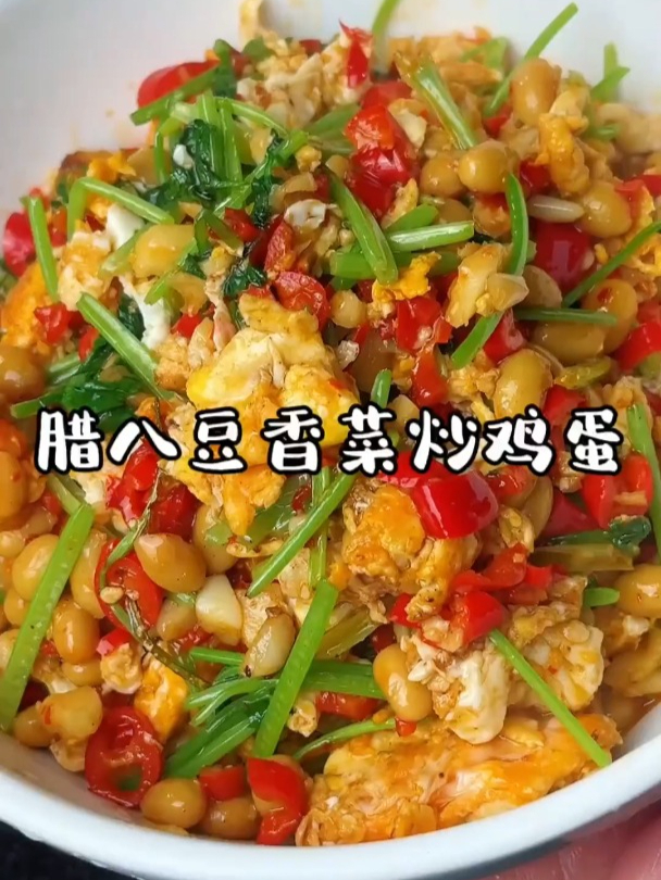 这个季节一定要炒一个我们湖南湘菜馆的招牌菜