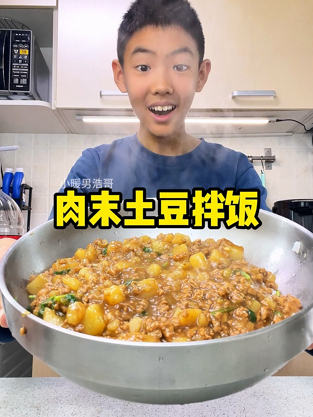怎么也吃不腻的肉末土豆拌饭~