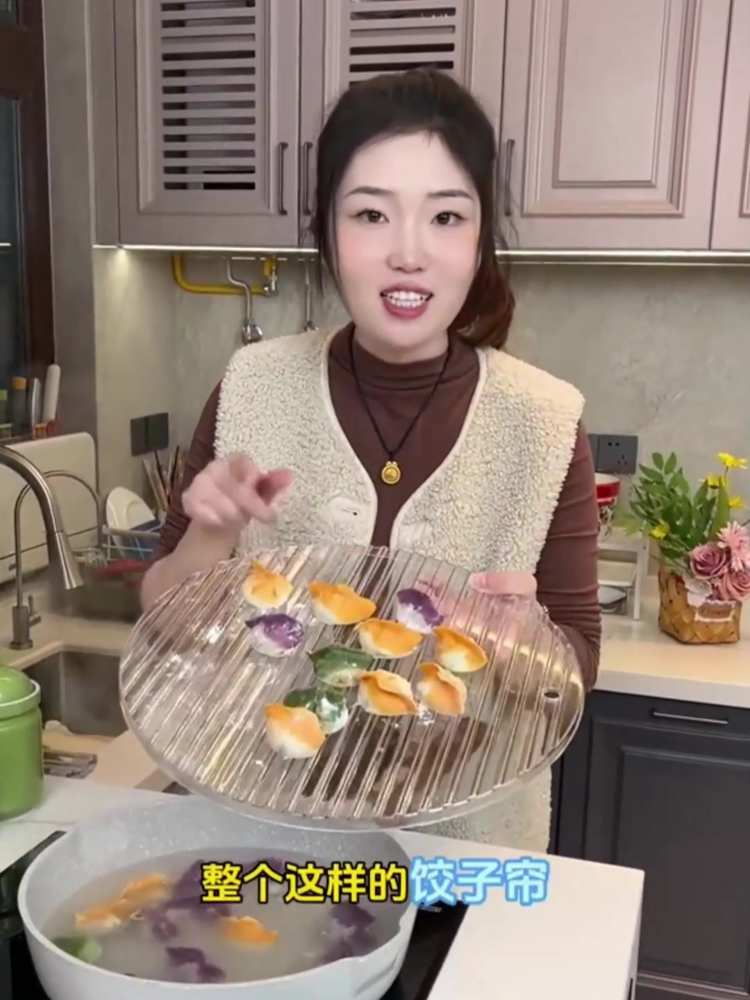 第一次见这个饺子盖帘,波纹设计不粘连,包饺子真特别好用