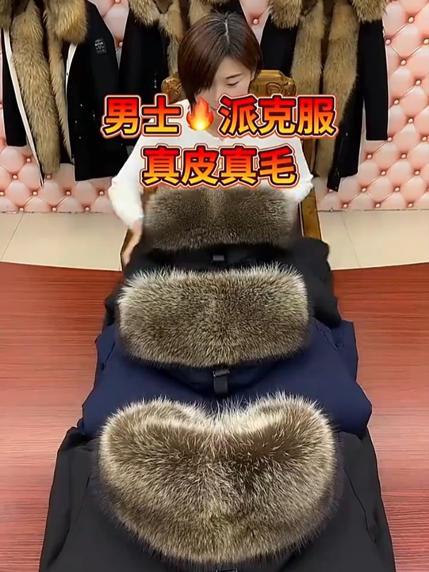 总裁穿上夸好看!有点小贵,但真的很帅气!很高级的一款派克服