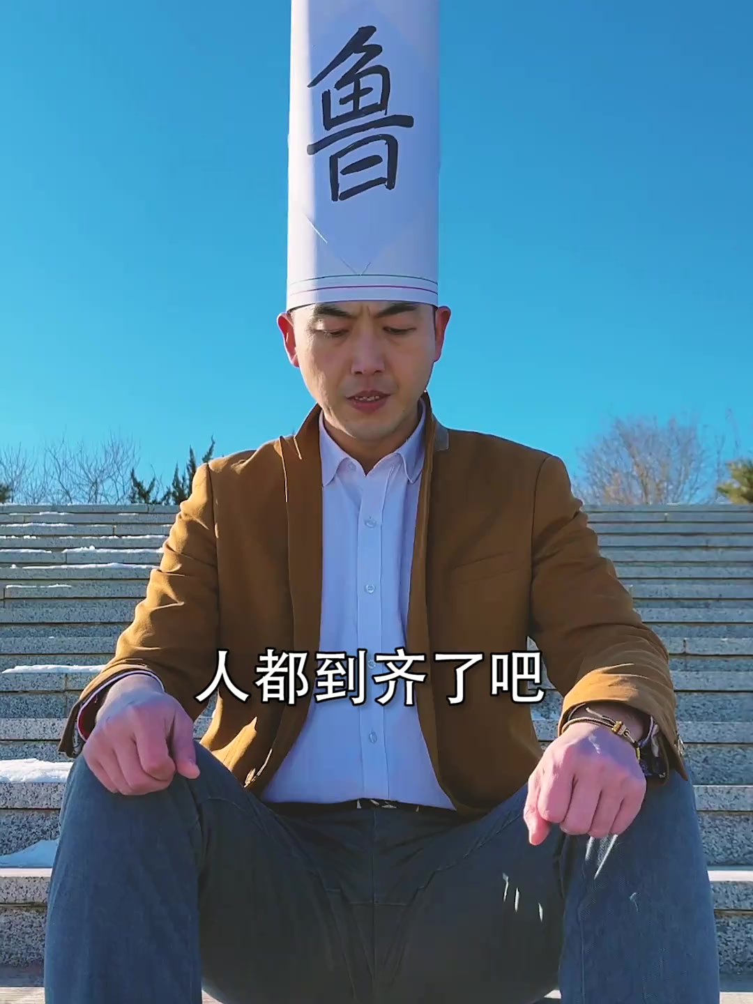 八大菜系究竟谁为首?