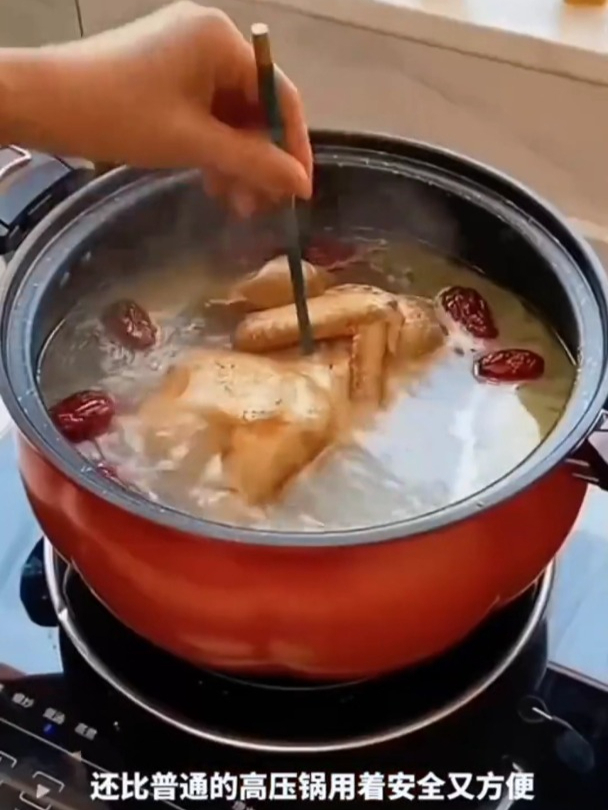 这个微压锅真的太好用了!品质好颜值高多用好清洗,炖肉炒菜烧汤