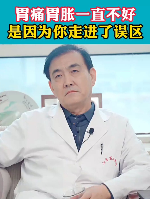 喝完酒 胃疼胃难受吃什么药