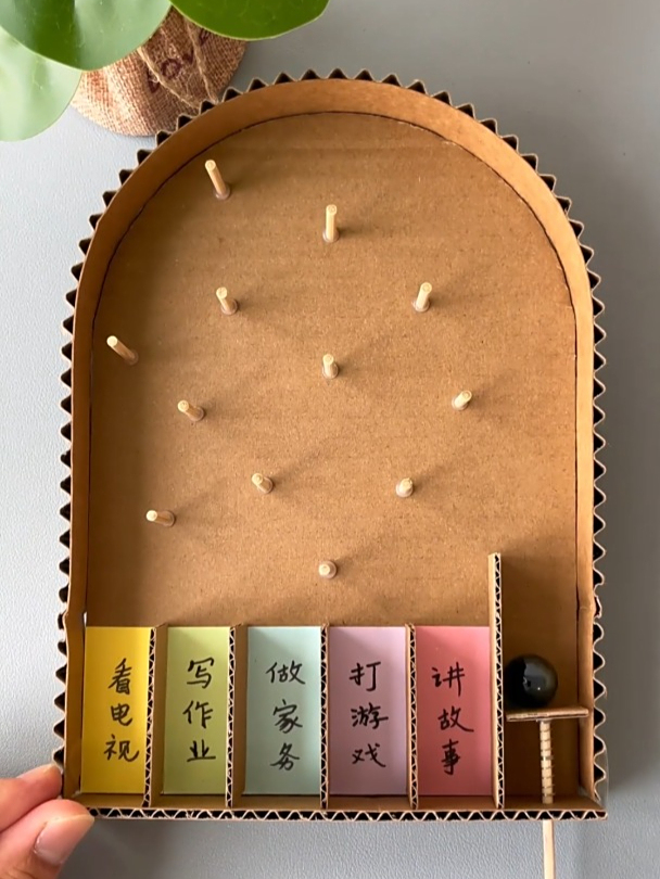 一家人用快递纸盒做的创意亲子手工diy