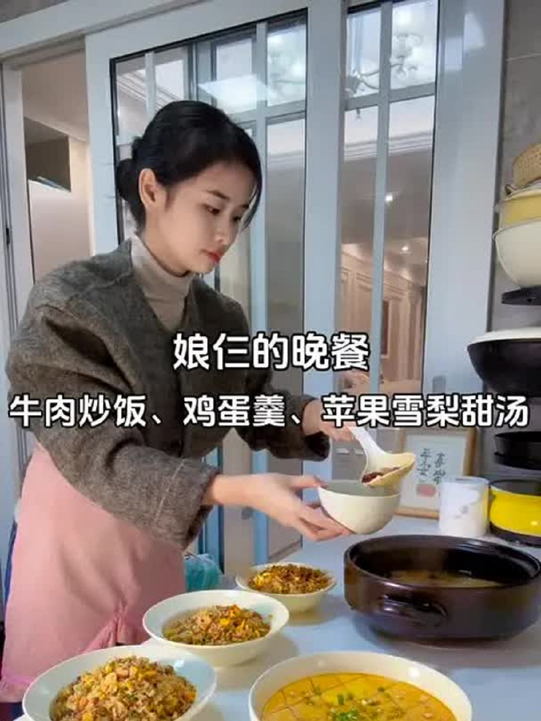 给儿子送晚饭的一天～做了红烧牛排骨、香干炒肉、清炒大白菜