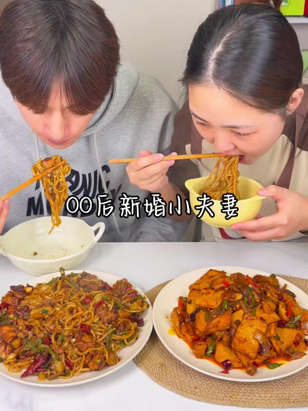 记录真实生活,男朋友在家做美食