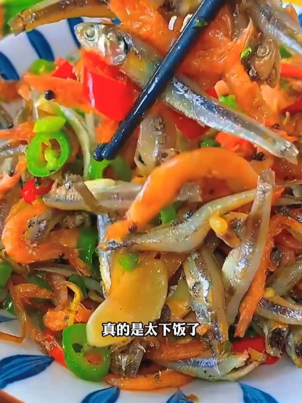 鲜香小鱼小虾干,野餐带上超合适