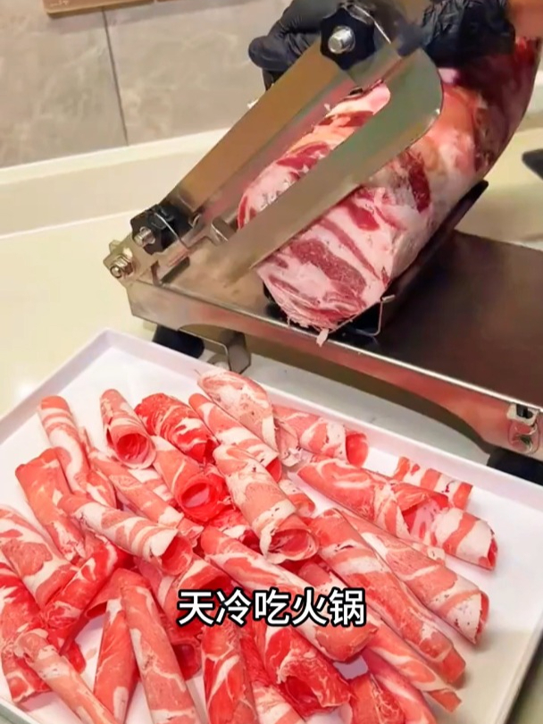 有了这个多功能切片机,切牛羊肉卷或土豆片很方便,安全又卫生