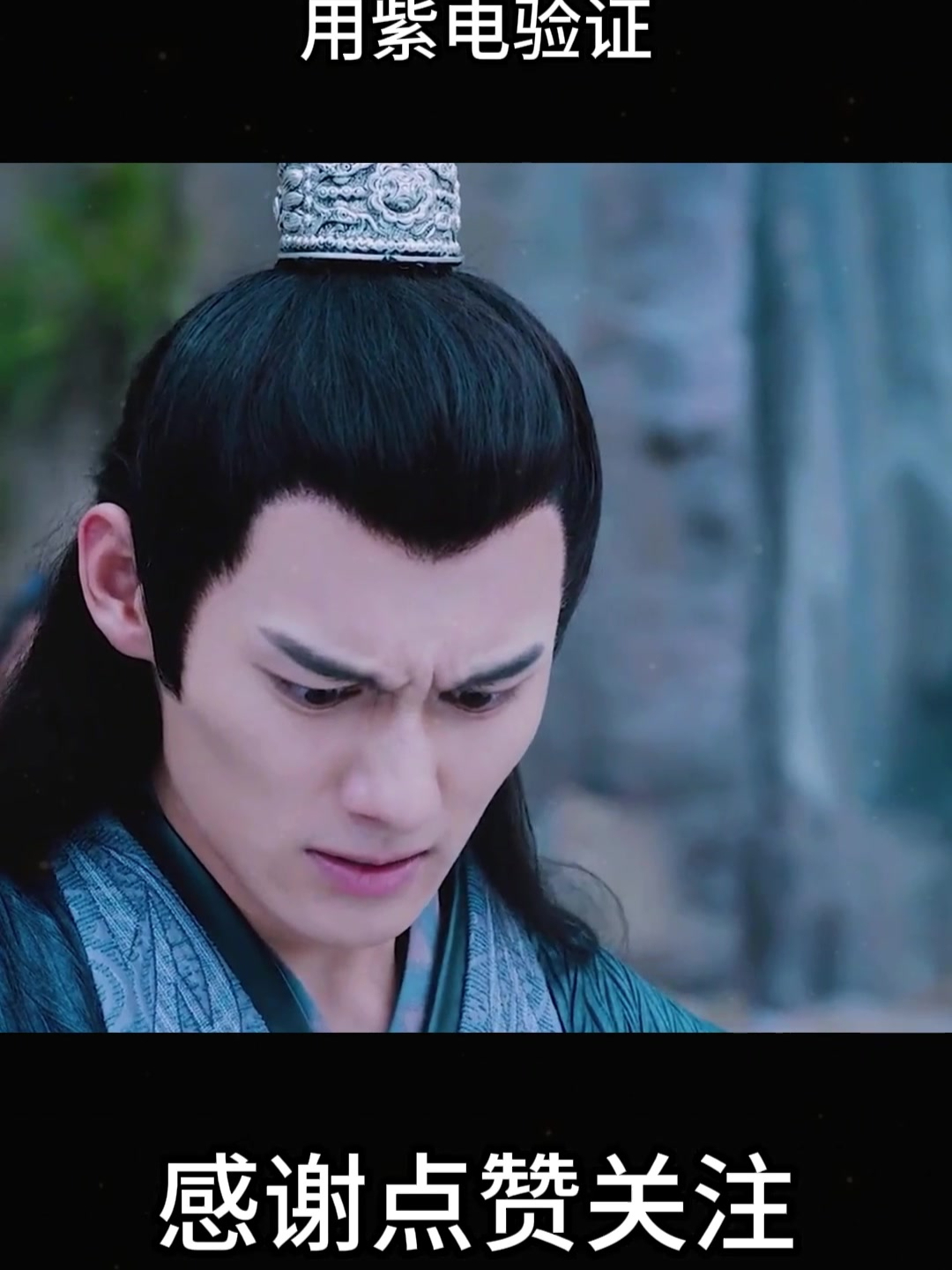 陈情令:江澄怀疑魏无羡回来了用紫电验证