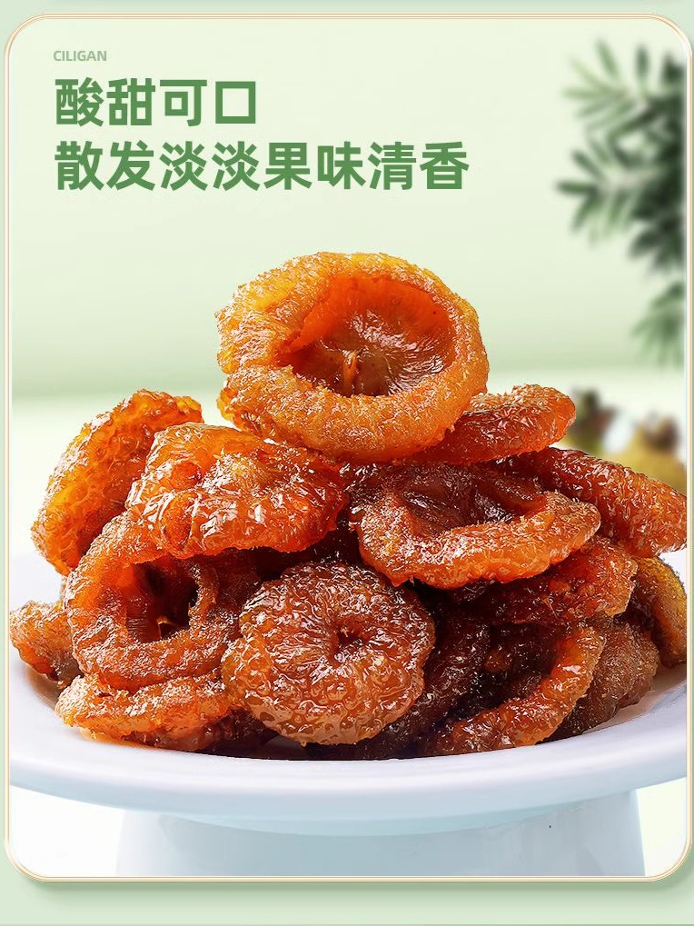 刺梨是碱性的,常吃特别好,很适合中年男人