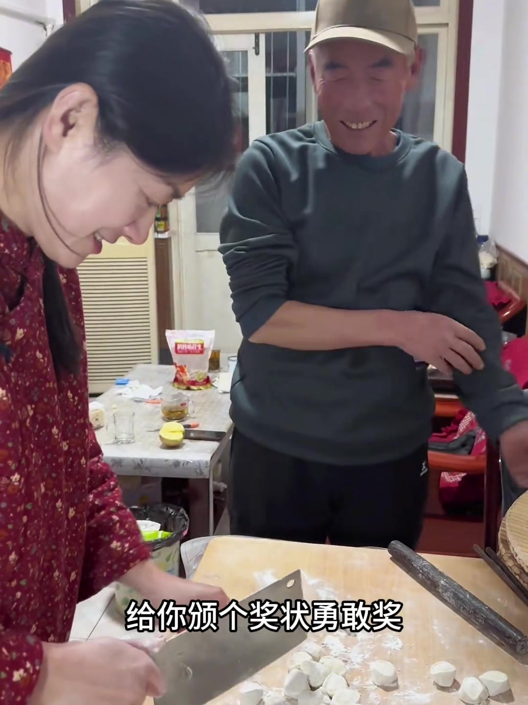 山东农村的海鲜饺子