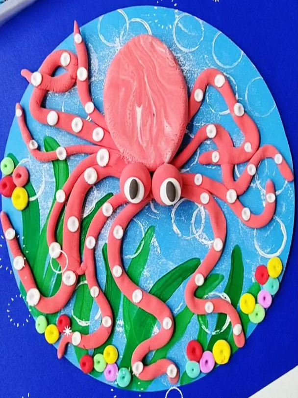 创意手工水粉黏土画—大章鱼