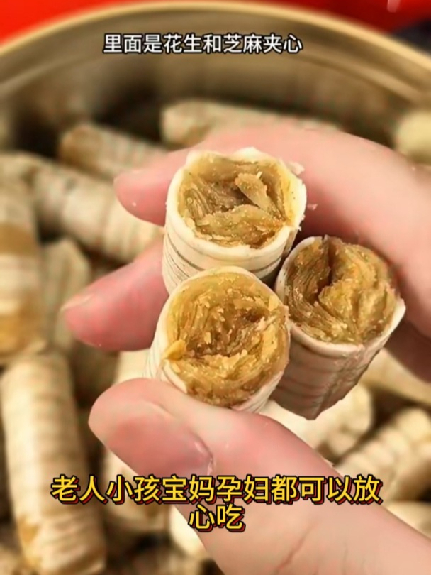 快过年啦!小时候过年最爱吃的大虾酥被我找到了,满满童年回忆呀